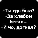 Толя Борківський фотография #43 (источник - https://vk.com/id143036159)