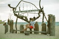 Фотография Тугариновой Натальи