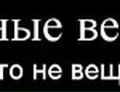 Валерия :) фотография #6 (источник - https://vk.com/id118985115)