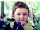 Bartu Çelebioğlu фотография #1