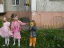 Фотография Соминовой Елены