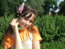 Діана Калій фотография #21 (источник - https://vk.com/id48426955)