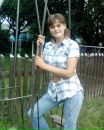 Галічка Іванюк фотография #6 (источник - https://vk.com/id131819634)
