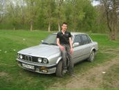 Дмитрий Трубачев фотография #13 (источник - https://vk.com/id1806308)