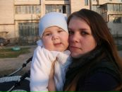 Фотография Михайловой Александры