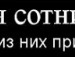 Андрій Головчук фотография #11 (источник - https://vk.com/id133419353)
