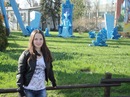 Фотография Кошелевой Марии