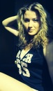 Brîght Sun фотография #1