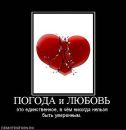 Ірина Мелюх фотография #47 (источник - https://vk.com/id11889924)