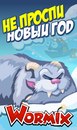Максім Перкун фотография #21 (источник - https://vk.com/id162921472)
