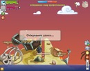 Вормікс Руле фотография #37 (источник - https://vk.com/id144556349)