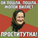 Ігор Гузар фотография #45 (источник - https://vk.com/id136572222)