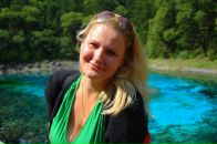 Фотография Васютиной Полины