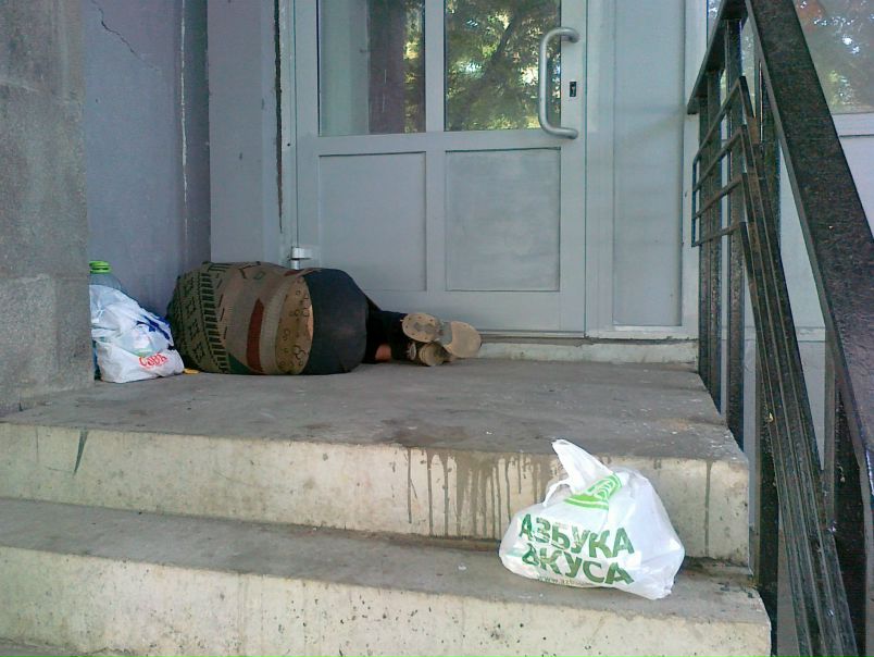 №11, Serge Orlove №11, Serge Orlove