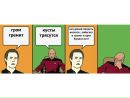 Ігорь Рябокінь фотография #28 (источник - https://vk.com/id142634322)