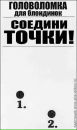 Альбина Корсук фотография #27 (источник - https://vk.com/id88950960)