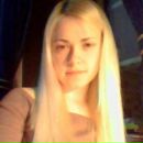 Лепка Благоевић фотография #37 (источник - https://vk.com/id48245507)