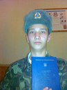 Рома-Курдюк Нікіфоренко фотография #33 (источник - https://vk.com/id164966188)