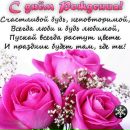 Сергій Іванцов фотография #48 (источник - https://vk.com/id101360563)