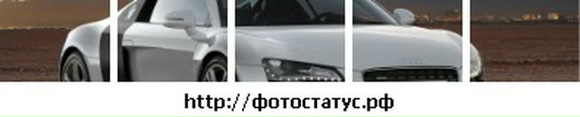 Сніжана Постернак фотография #49 (источник - https://vk.com/id16583302)