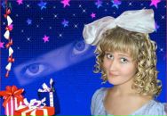 Фотография Суворовой Юлии