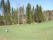 Иван Амельченко фотография #33 (источник - https://vk.com/id684343)