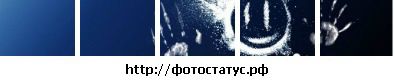 Юля Іванчишин фотография #28 (источник - https://vk.com/id87770378)