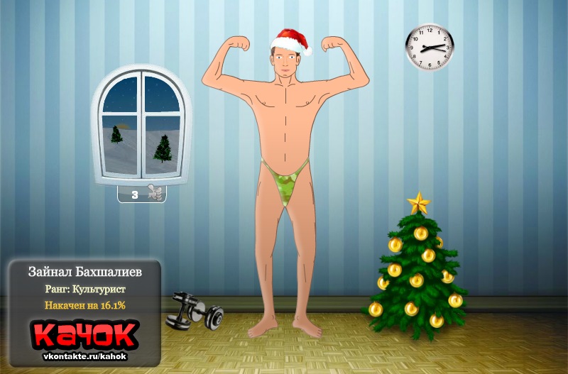 Зейнал Бахшалиев фотография #10