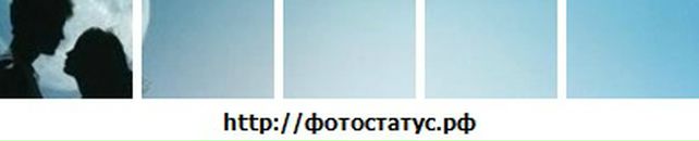 Віталій Ренькевич фотография #38 (источник - https://vk.com/id17716802)