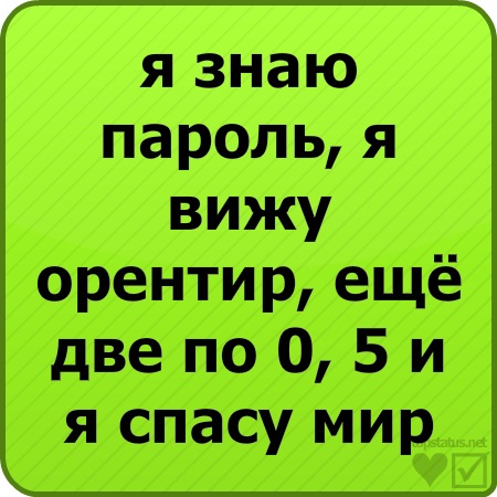 №9, Евгения Поротникова, Екатеринбург, Россия №9, Евгения Поротникова, Екатеринбург, Россия