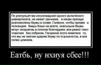 Олексій Рутковський фотография #38 (источник - https://vk.com/id141716226)