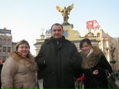 Андрій Балух фотография #24 (источник - https://vk.com/id13397287)