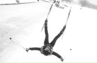 Фотография Ивановой Елены