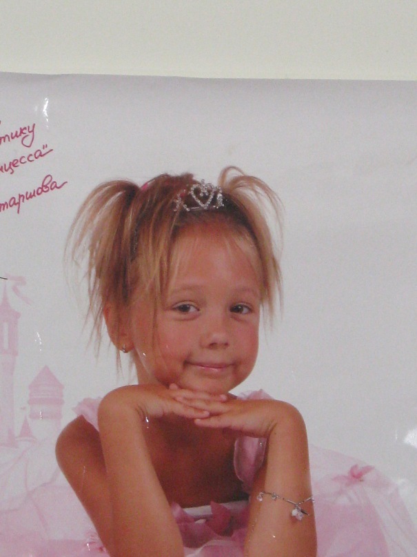 Оля Савиных фотография #32