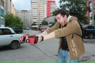 Фотография  