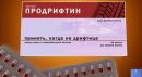 Фотография Гилёва Геннадия