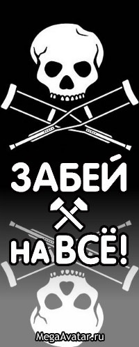 №14, Герман Титов, 38 лет, Волгоград №14, Герман Титов, 38 лет, Волгоград