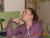 Фотография Репиной Ольги