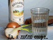 Евгений Цветков фотография #23 (источник - https://vk.com/id300071)