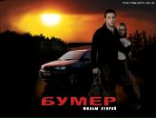 Діма Грек фотография #19 (источник - https://vk.com/id125174246)