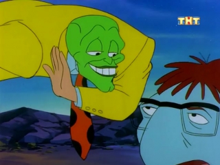 Маска (1 сезон 10 серия) - Марсианская маска (Martian Mask)