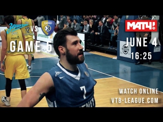 Битва за выход в финал! 4 июня, 16:30 (мск)!