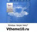 Свєта Бонюк фотография #27 (источник - https://vk.com/id47529297)