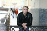 Фотография Осадчего Дениса