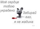 ®®® Butirata ®®® фотография #22 (источник - https://vk.com/id78739519)