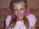 Оксана Roxy фотография #23 (источник - https://vk.com/id1178120)