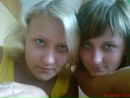 Іруся Ясюк-Полтава фотография #36 (источник - https://vk.com/id97985467)