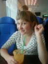 №10, Екатерина Горностаева, Лесосибирск №10, Екатерина Горностаева, Лесосибирск