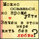 Русічка Кучер фотография #16 (источник - https://vk.com/id113367111)