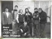 Ян Галёна фотография #35 (источник - https://vk.com/id216256)